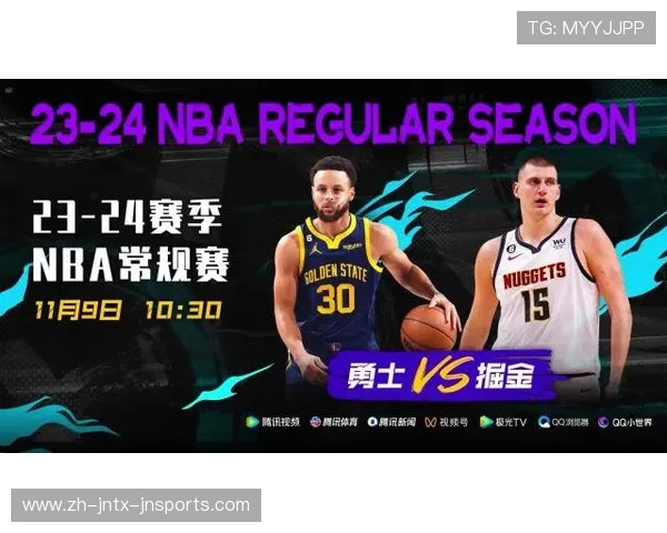 哪里可以看NBA直播，哪些平台最稳定