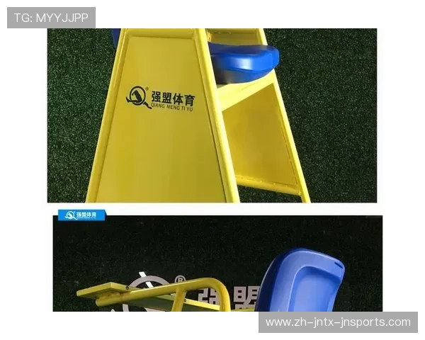 羽毛球球裁判椅高度