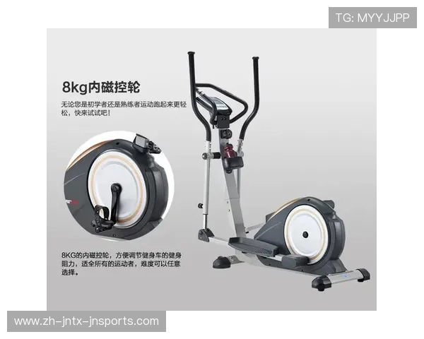 艾威健身器材有限公司产品特点与市场定位 艾威健身器材有限公司产品特点与市场定位